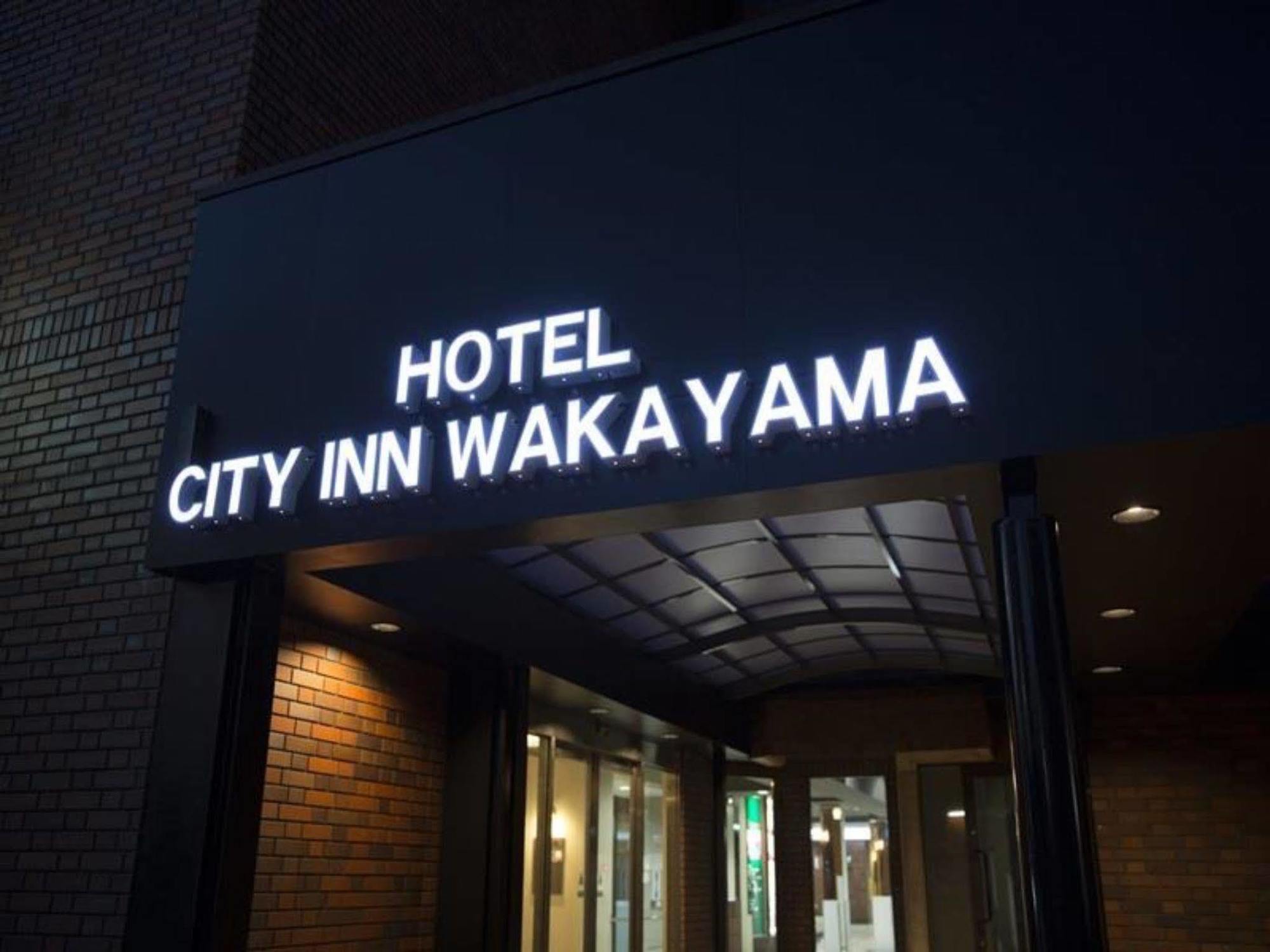 Hotel City Inn Wakayama Wakayama-Ekimae Екстер'єр фото